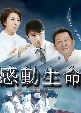 小鹿酱-4[1V/720MB]